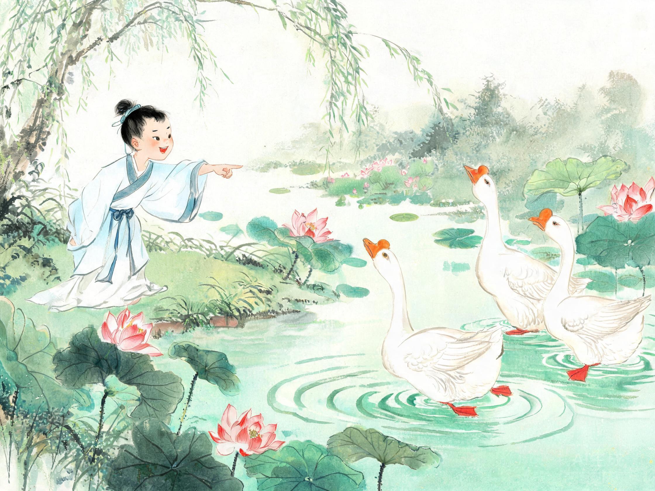 鹅鹅鹅，曲项向天歌——骆宾王七岁咏鹅的神童传说