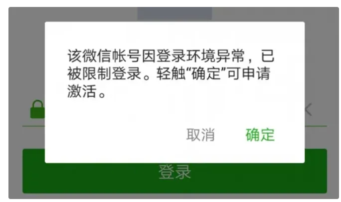 神硕微营销