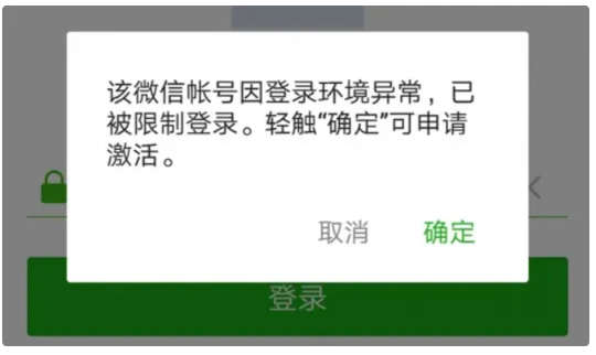 神硕微营销