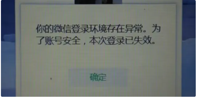 神硕微营销