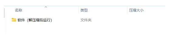 神硕微营销