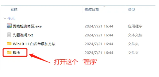 神硕微营销