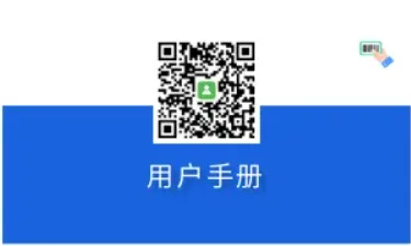 RPA新会员：避开3大误区，安全稳定拓客8.png