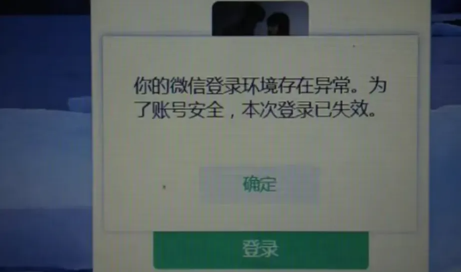 RPA新会员：避开3大误区，安全稳定拓客1.png