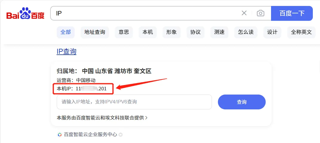 微信风控规避建议，从IP管理到账号运营方案1.png