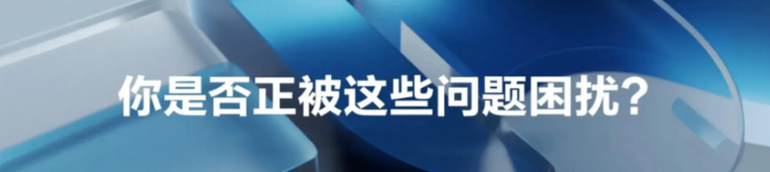 薇信RPA自动发朋友圈2.png