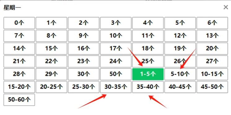 1767496326229884.png 3.png