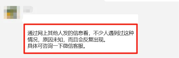 1767517464386448.png 222.png