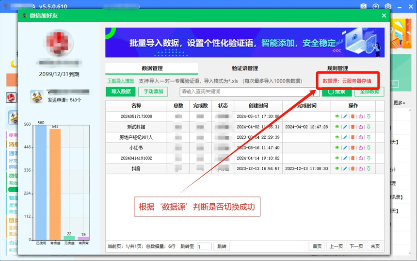 1767602553752647.png 2c71007b6f28c34404f57955ce739478_1726930229879-6afa9ce7-5244-4269-b43e-77ac46da8244_x-oss-process=image%2Fformat%2Cwebp.png