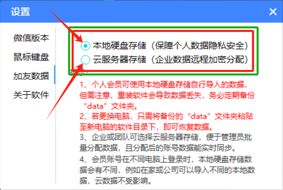 1767603229971313.png 87adbc495a799eb50f05570bd940eef4_1726930026571-95bfcae6-ce7e-49a8-8d0a-484eada7f465.png