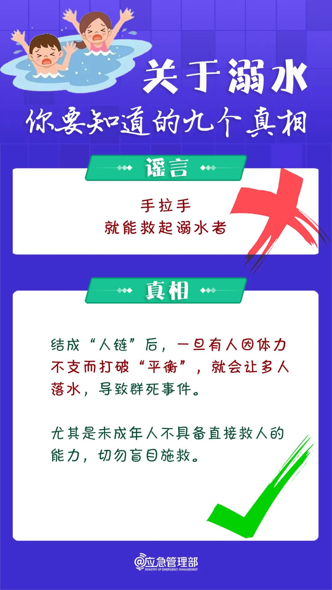 704753c2a6de4868b454dc266402b8d1~tplv-tt-origin-web_gif.jpg