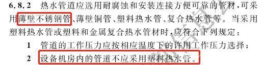 不锈钢卡压管件,薄壁不锈钢给水管厂家,不锈钢管壁厚国家标准