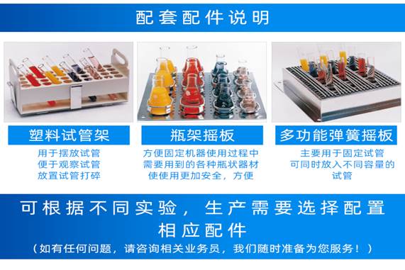 通用夹具