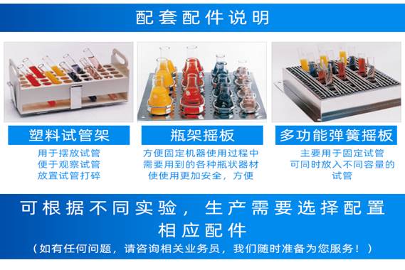 通用夹具