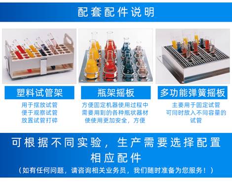通用夹具