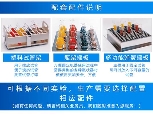 通用夹具