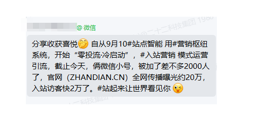 配图.png