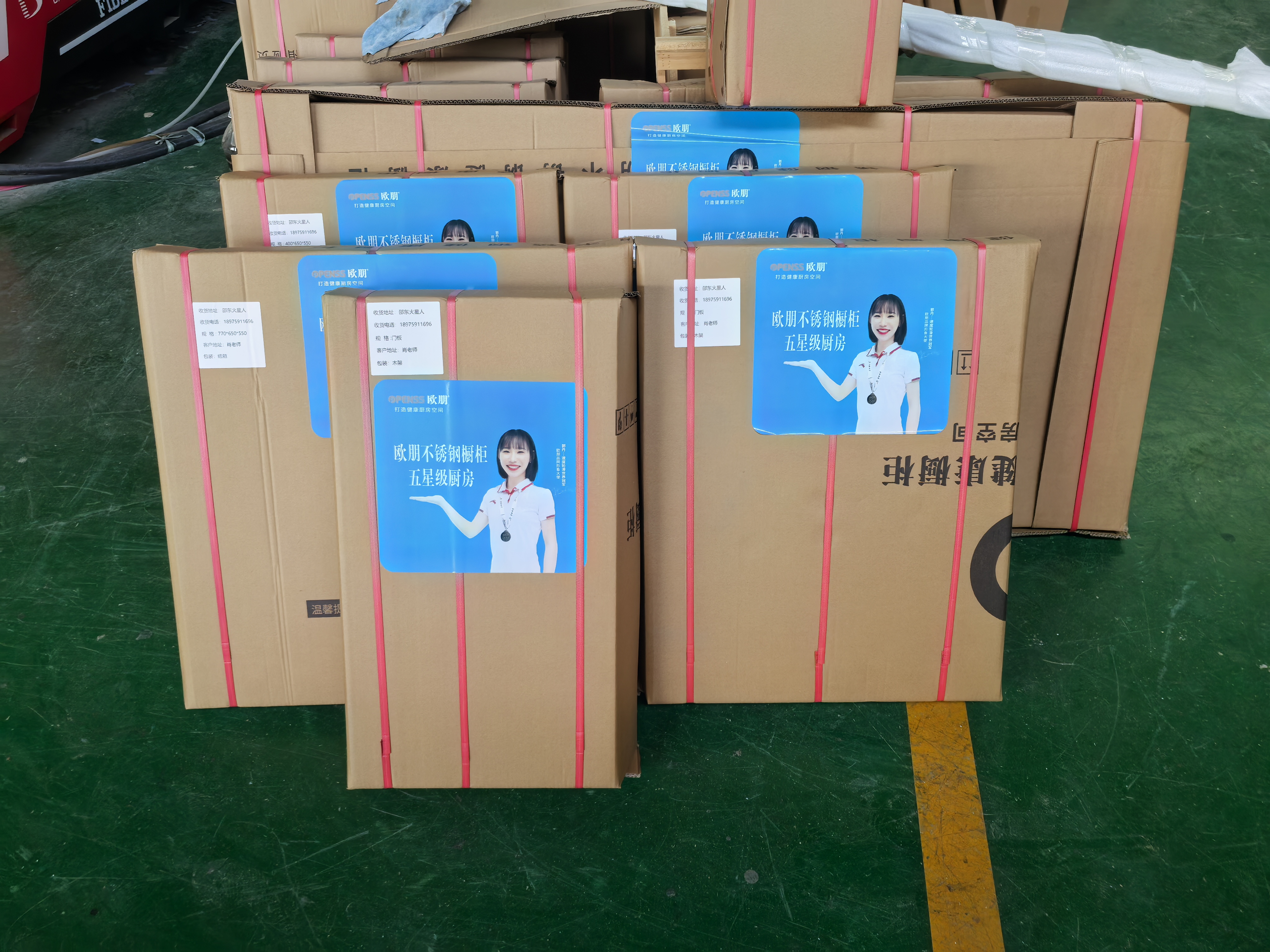 不锈钢橱柜