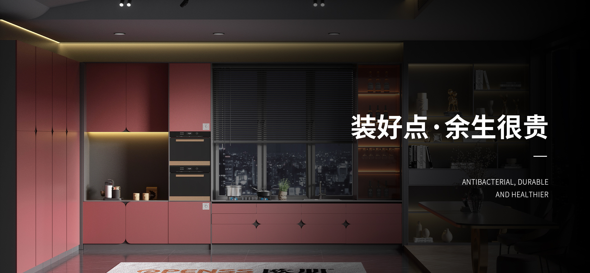 304不锈钢材