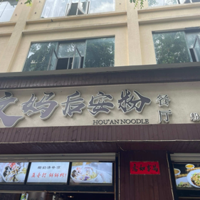 2026-01-06 19:25:43.366000