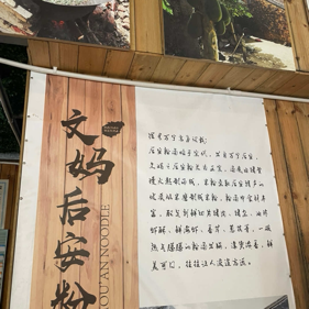 2026-01-06 19:25:43.399000