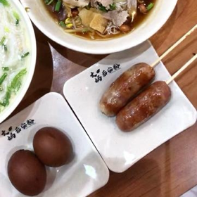 2026-01-06 19:25:43.421000