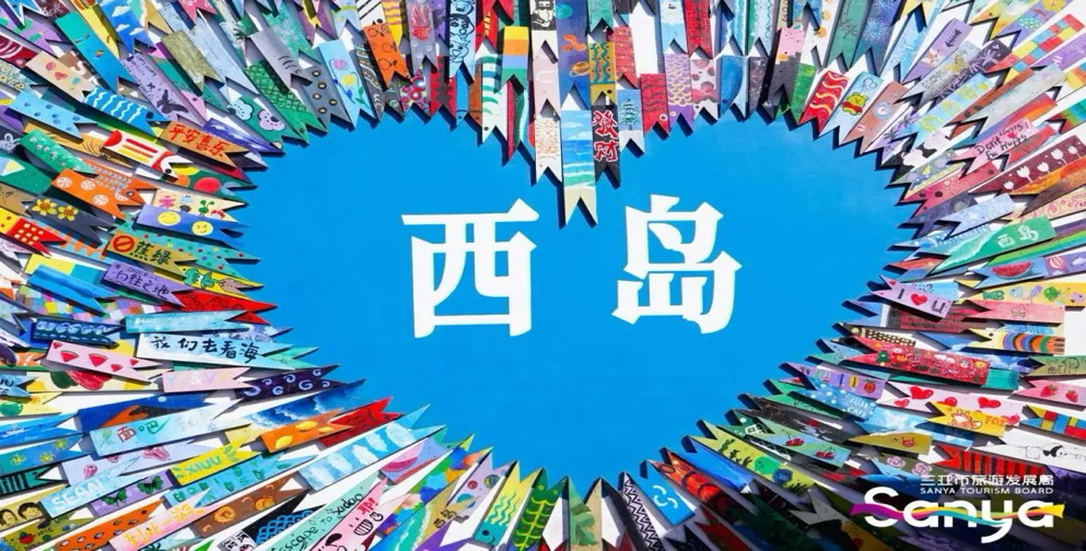 2026-01-08 12:29:07.620000