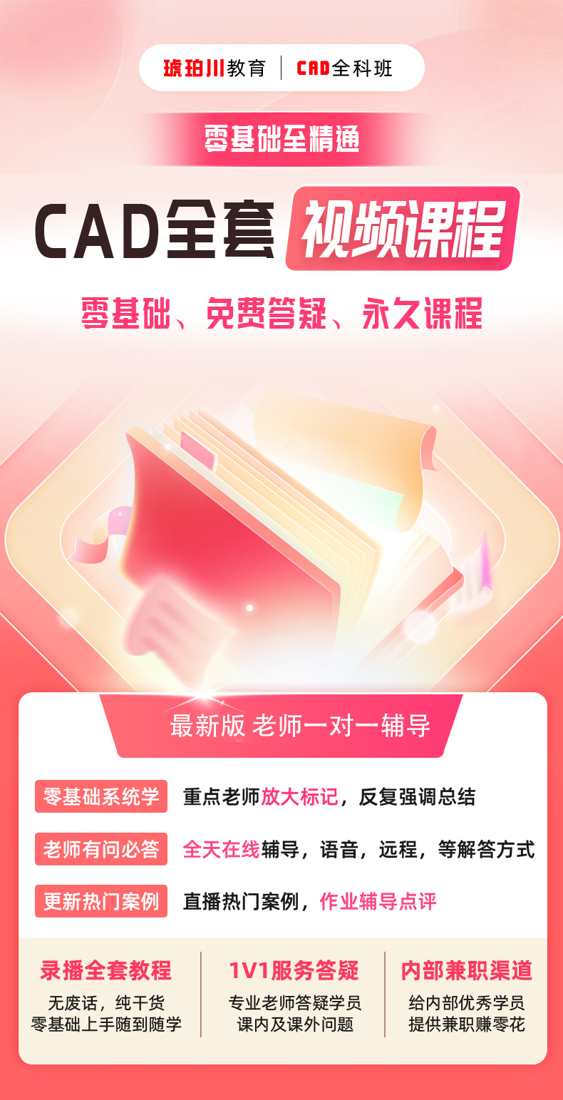 0-拷贝_01.jpg