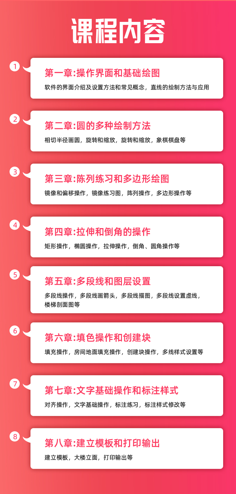 0-拷贝_02.jpg