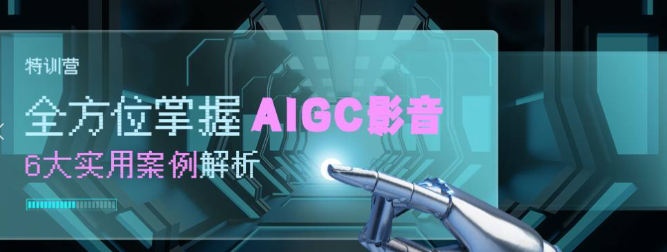 上海设计培训公司