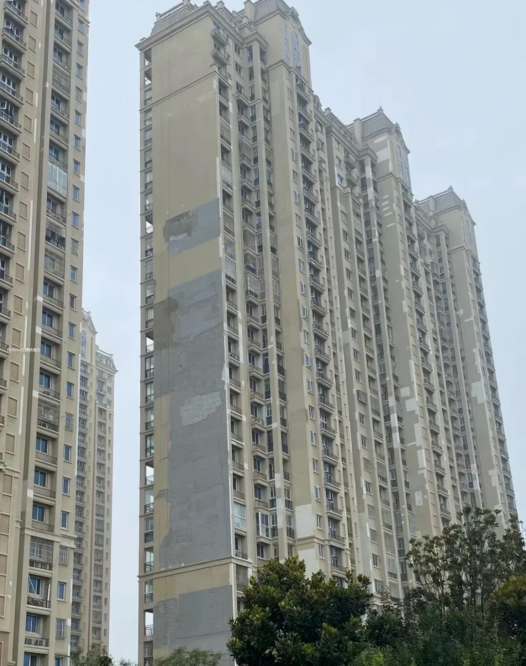 Wall Decoration Materials