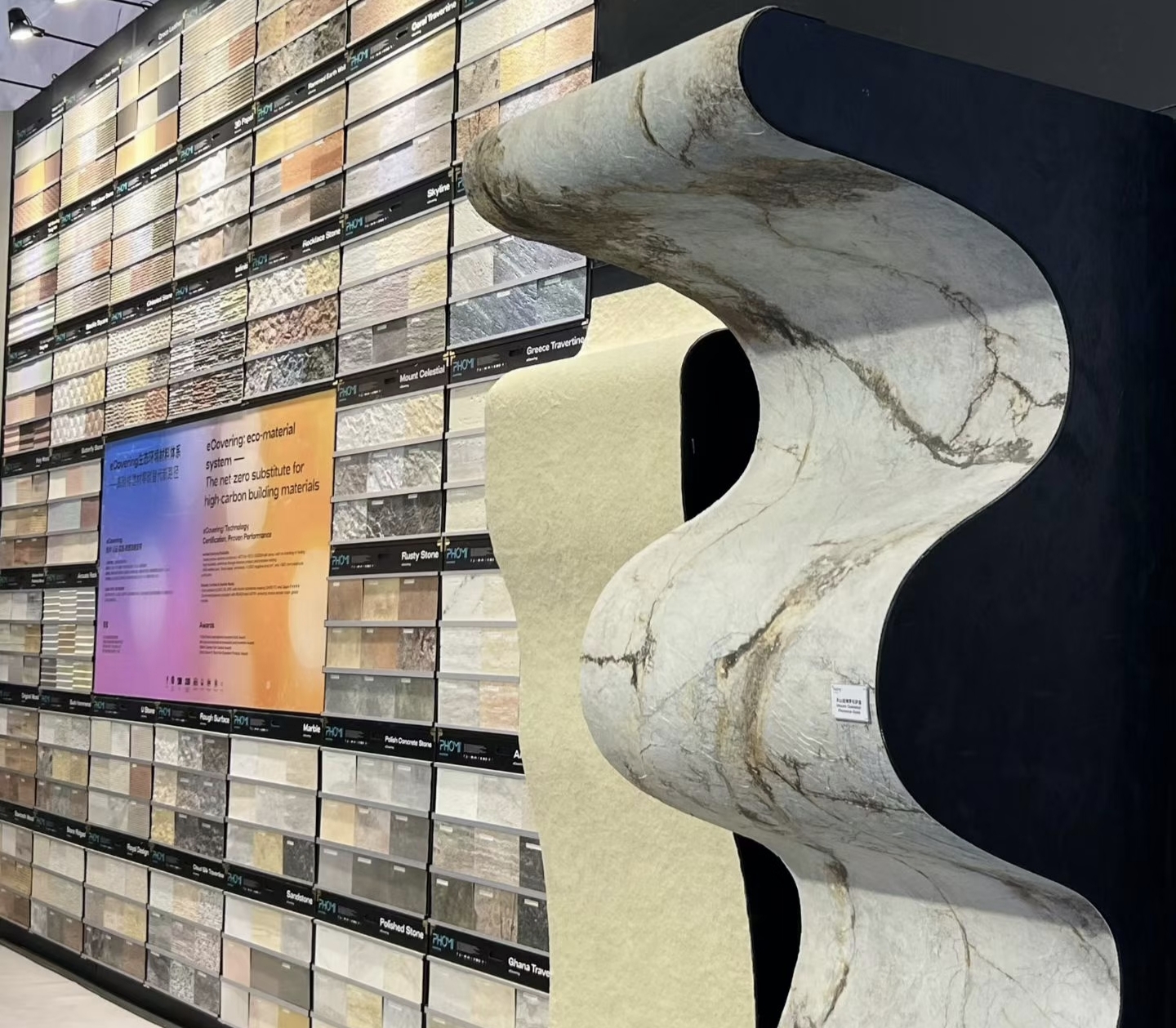Flexible Stone / MCM Materials  