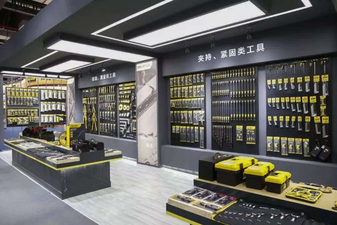 上海体验店