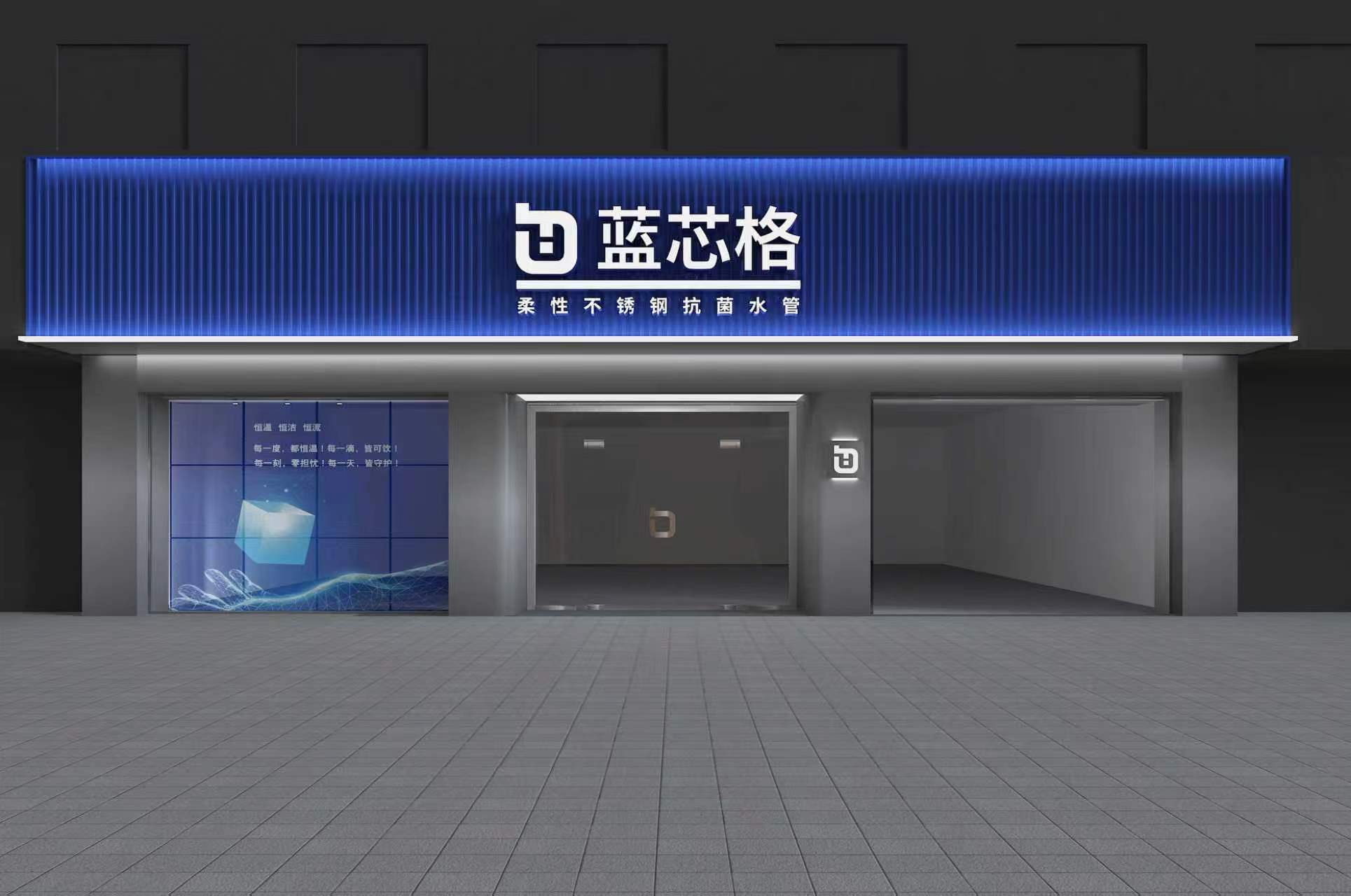 南通门店地址