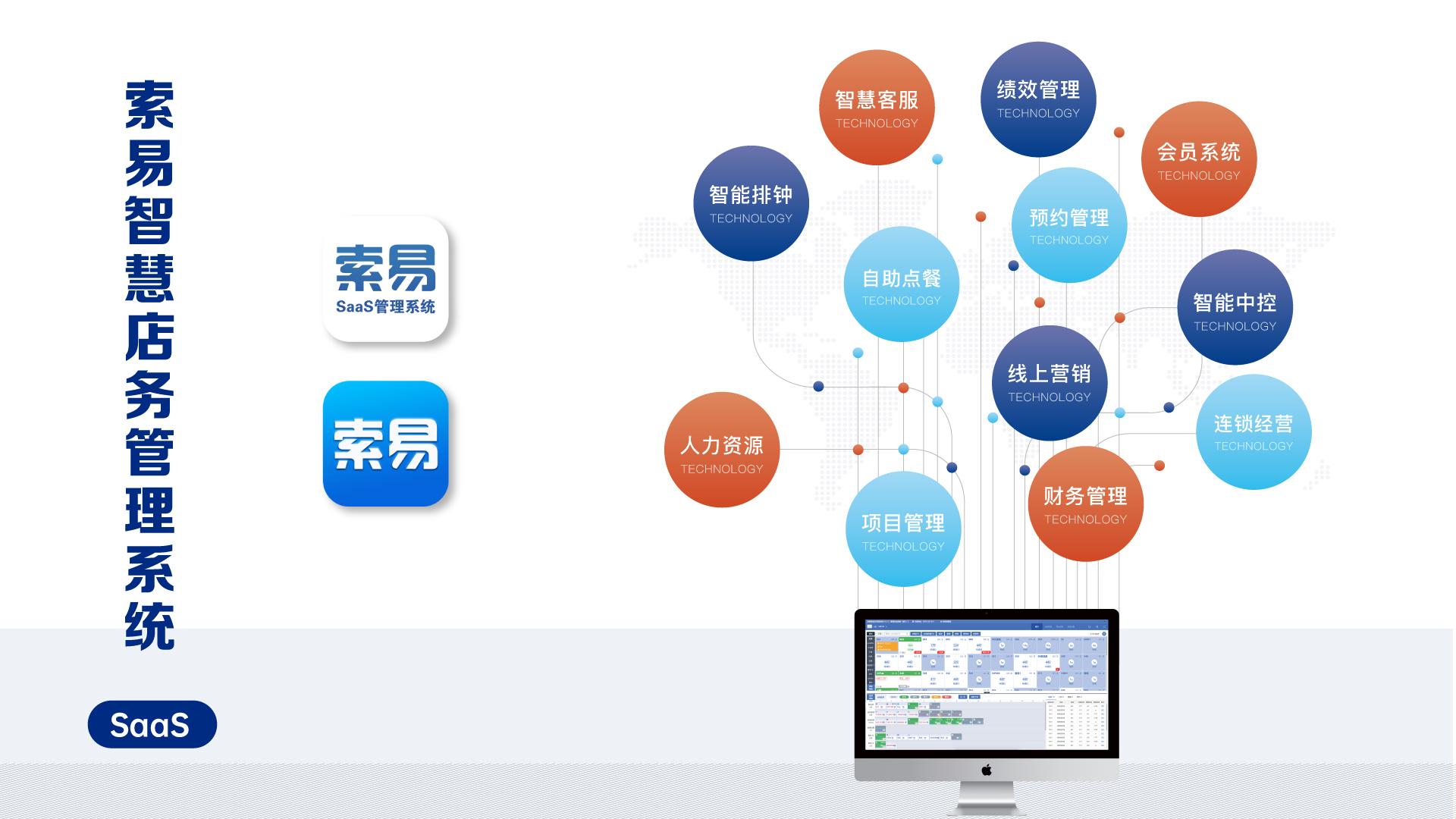 WPS图片(1).jpeg