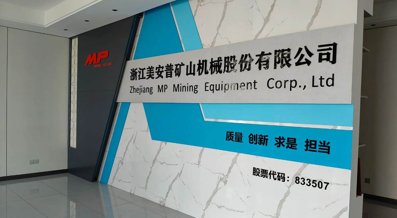 MP Mining Equipment