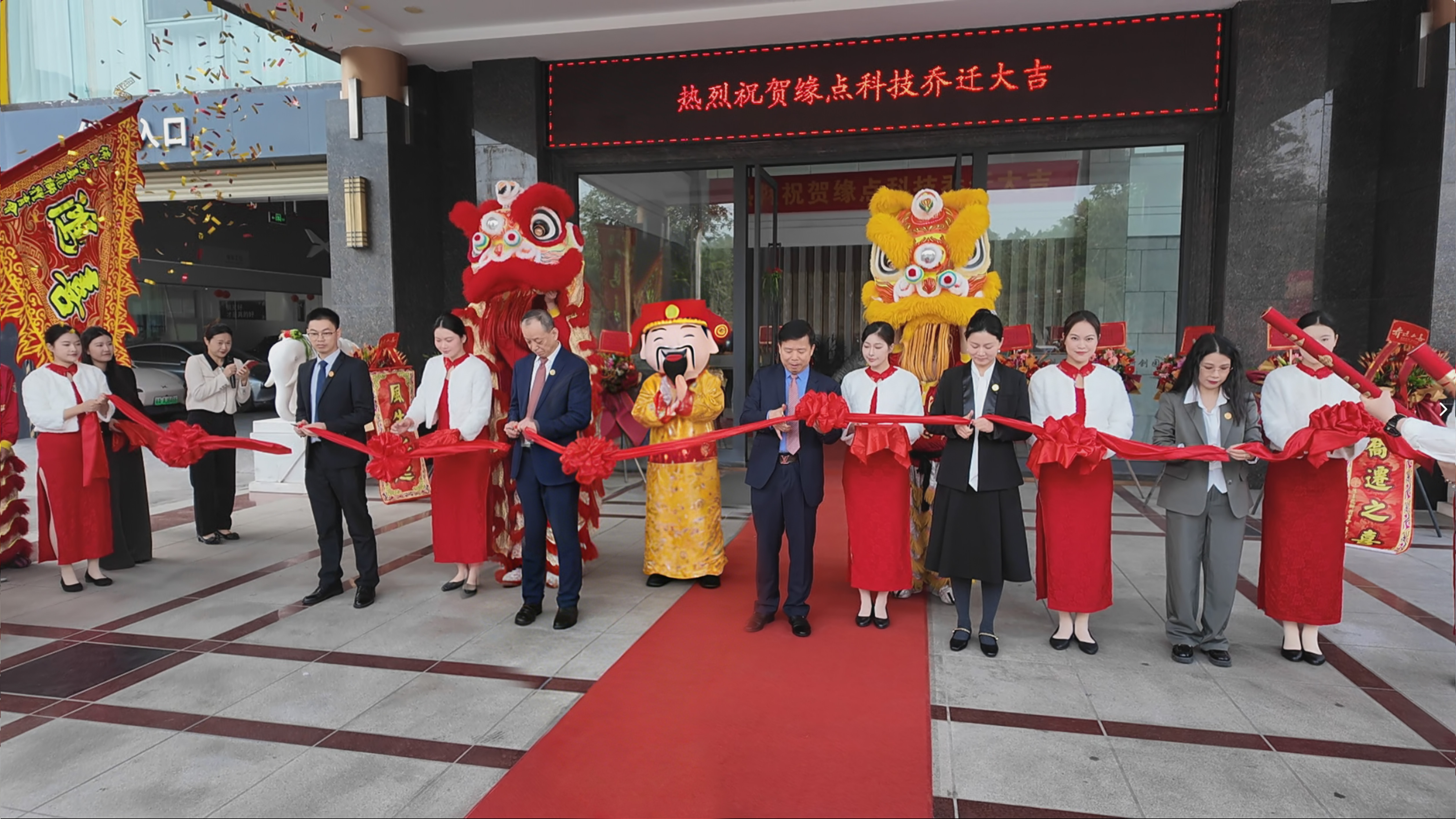 门店展示7