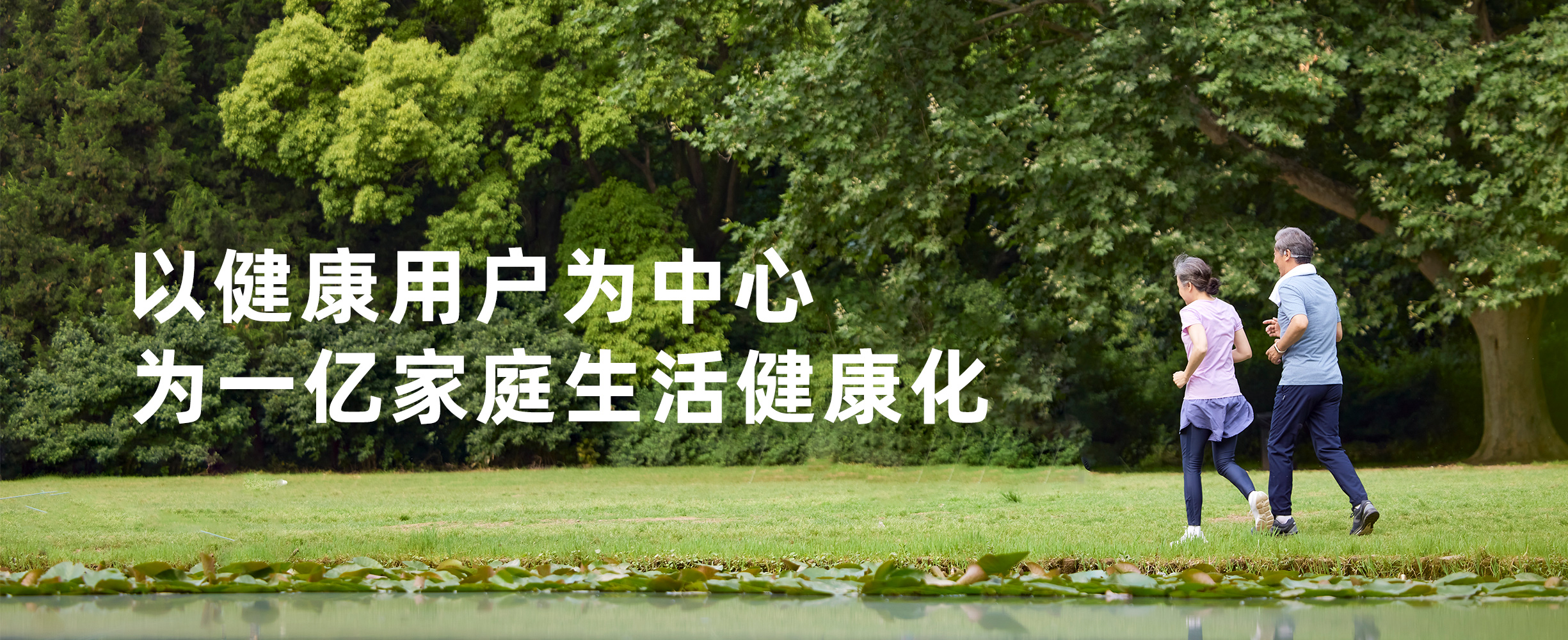 关于我们背景