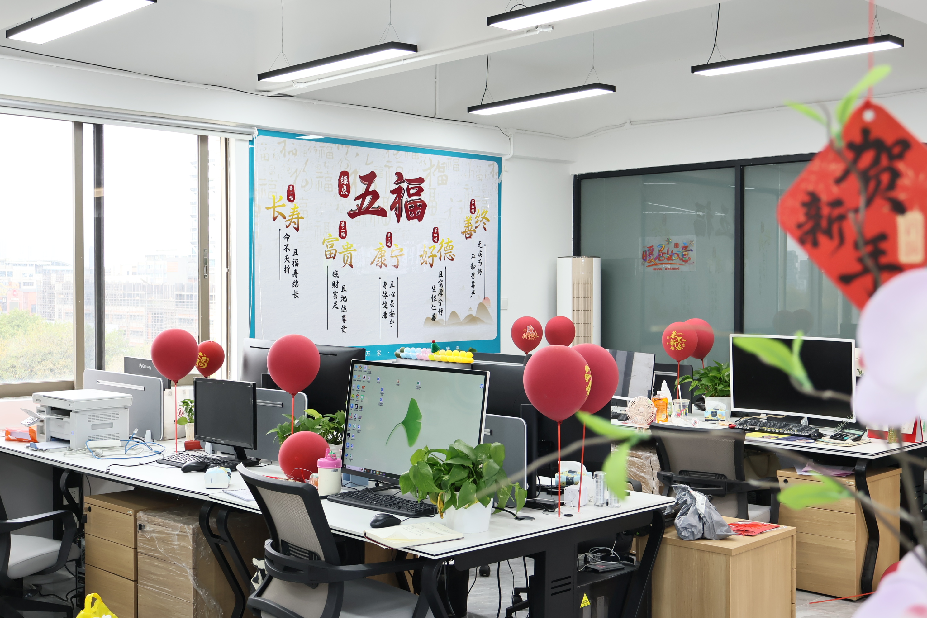 上海旗舰店