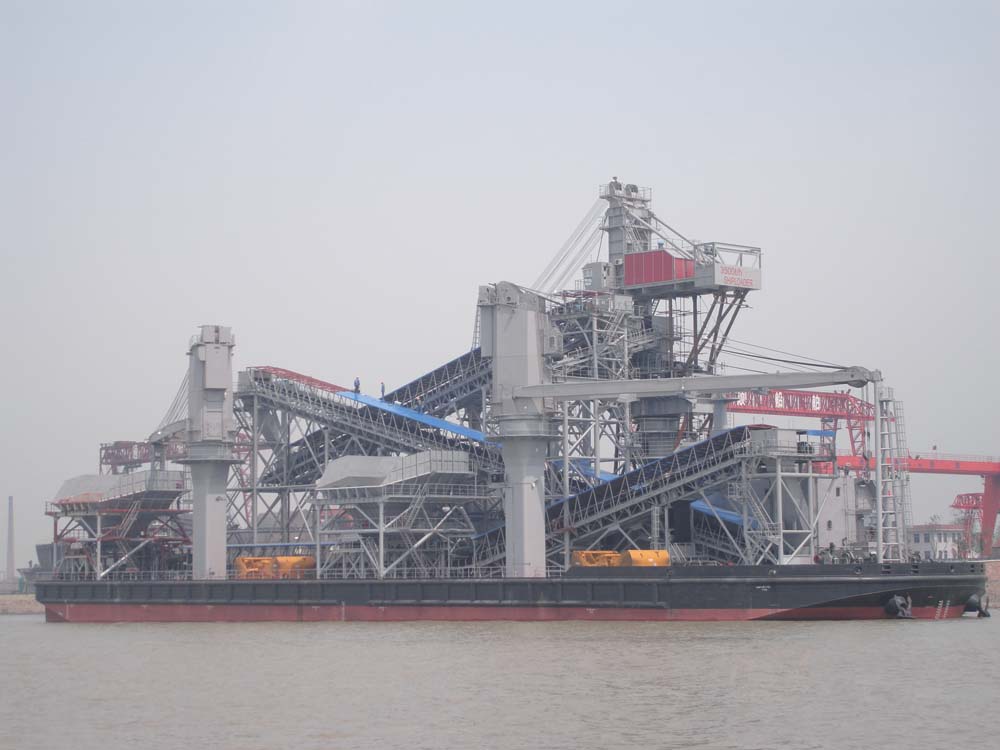 NSC Marine Shipyard