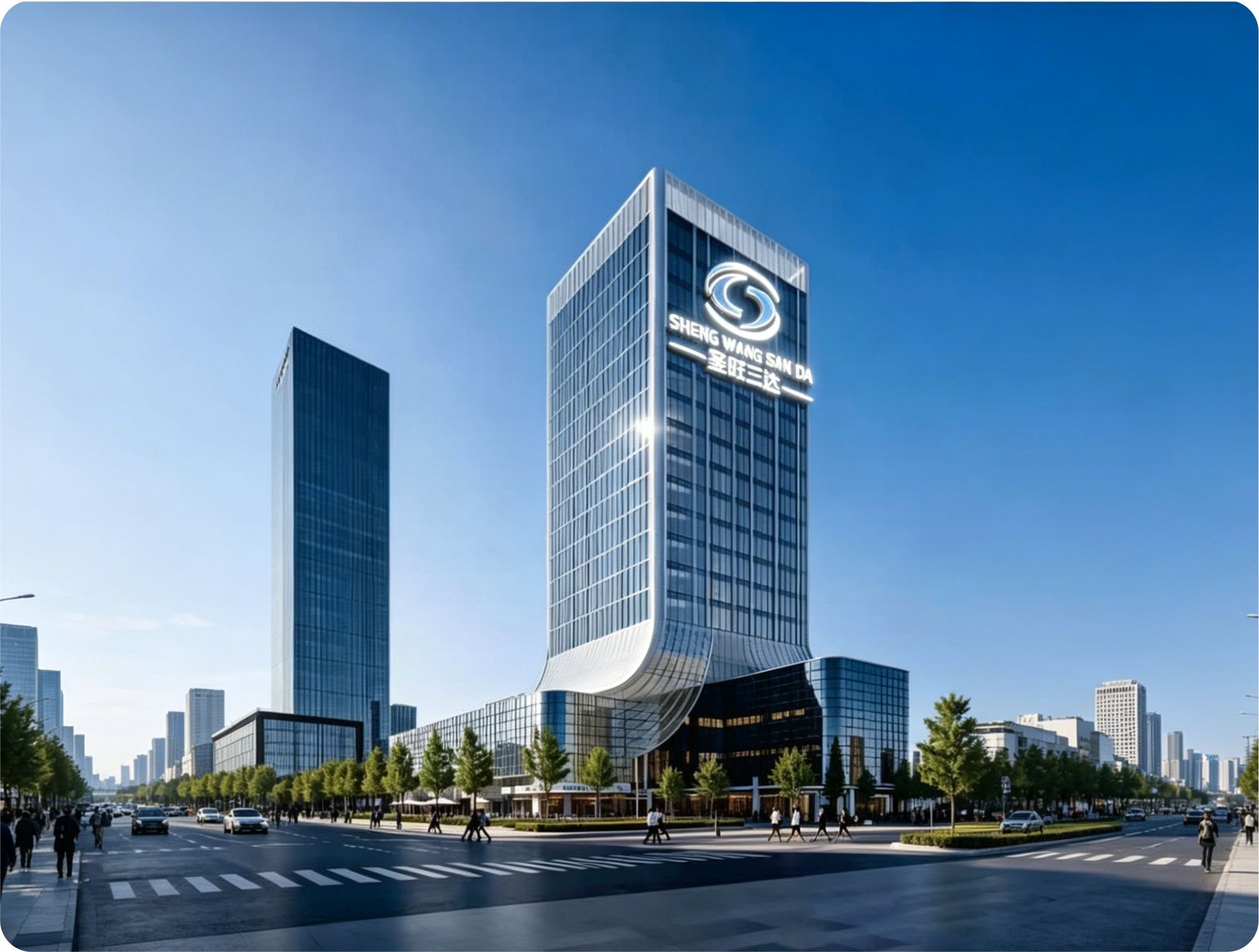 企业风采1