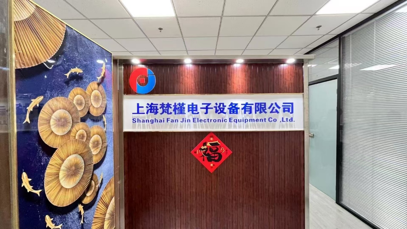 公司办公环境