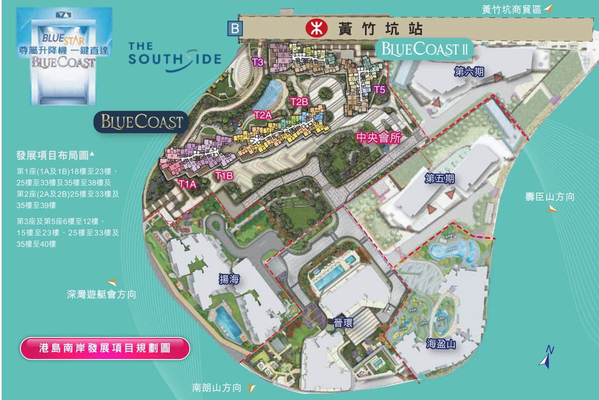 總平面規劃圖