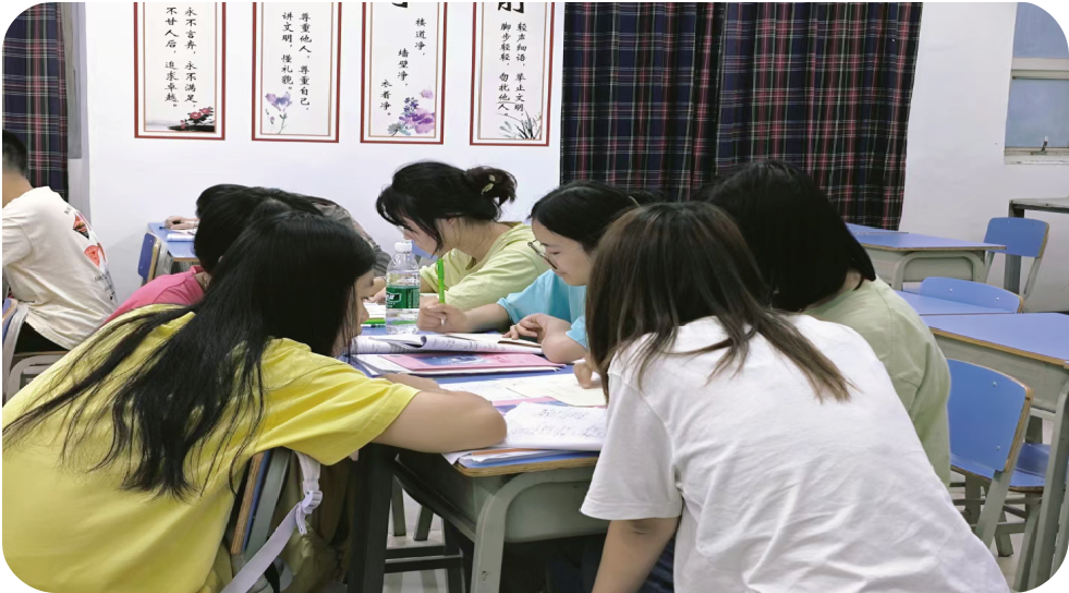 精准教学
