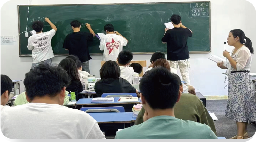 定制学习