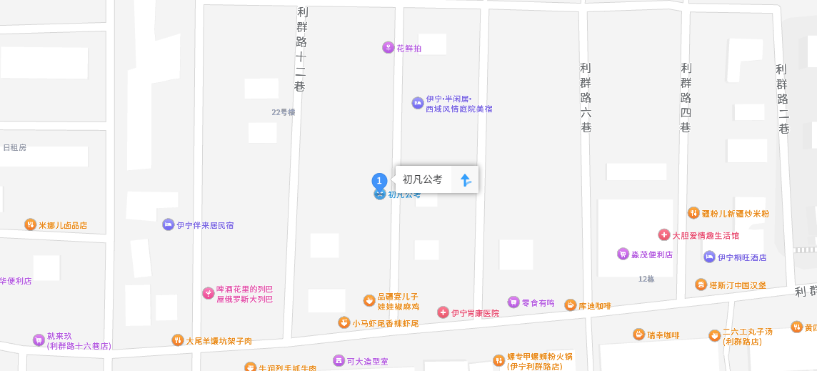 点击查看详细位置