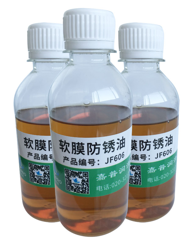 夏天雨季应该如何使用防锈油