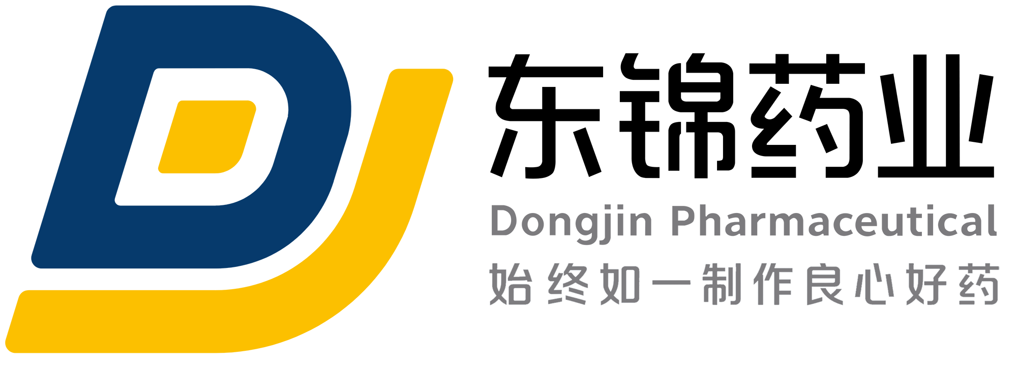 东锦药业