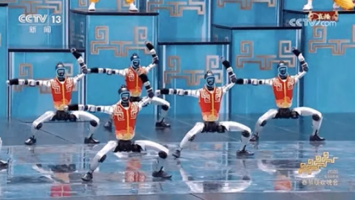 宇树科技“秧BOT”商标注册成功