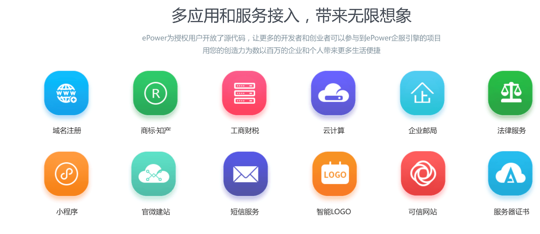 企业微信截图_b81a50d6-1ee1-440b-bf40-42f90875b4c5.png